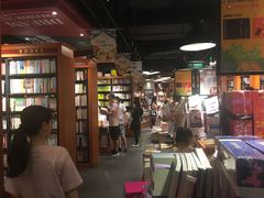 -矢量咖啡(万象汇店)