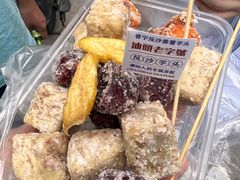 -普宁反沙番薯芋头