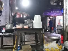 -麻木老地方牛筋牛杂(长堤街店)
