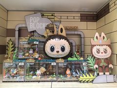 -泡泡玛特POPMART(世豪广场店)