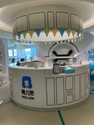 -唯儿诺儿童医院·儿科·眼科·口腔(海岸城店)