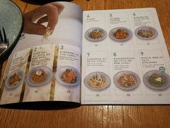 菜单-Wagas沃歌斯(正大乐城店)