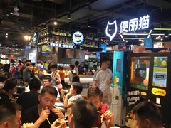 -盒马鲜生(曜一城店)
