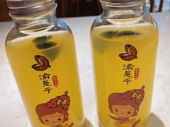 -渝是乎酸菜鱼(龙旗购物中心店)
