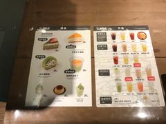 -无印良品餐堂 MUJI Diner(成都太古里店)
