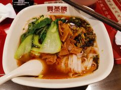 -双燕楼·手工馄饨·汤面小吃(世纪汇店)