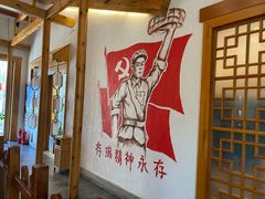 -怀来印象