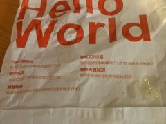 -西少爷(五道口店)