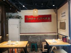 -成都吃客(奎星楼店)