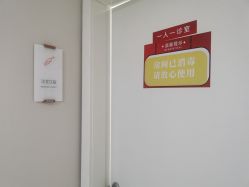体验后-JUVA郑州欧华医疗美容医院