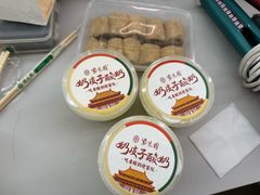 -紫光园·烤鸭·北京菜(团结湖店)