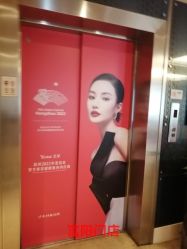 -Yestar杭州艺星医疗美容医院