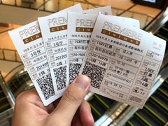 -百美汇影城(LUXE嘉里中心店)