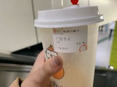 -橘菓子·果茶专家(直通车店)