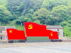 -洞头先锋女子民兵连纪念馆