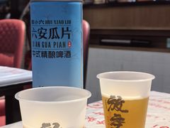 -三妹小龙虾·黄油蟹(华侨城总店)