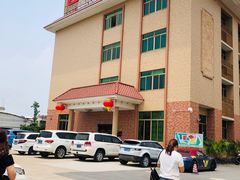 -国家五钻酒家·西樵旺阁渔村(西樵店)