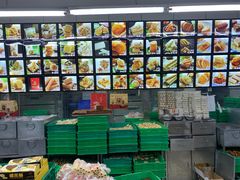 -宫廷糕点铺(建设路店)