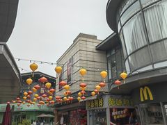 -万科生活广场(东莞松山湖店)