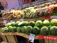 -百果园PAGODA(建业如意家园店)