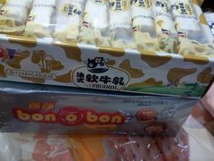 -上海市长春食品商店(淮海中路店)