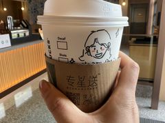 -星巴克臻选(嘉定疁城国际店)