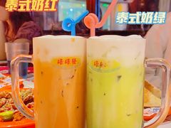 -碌碌发·东南亚风味烧烤档(体育西店)