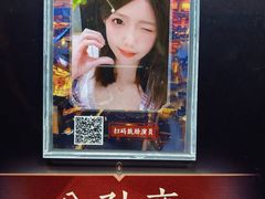 -暴风岛沉浸式体验馆(百联世纪店)