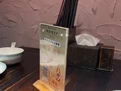 -陈麻婆豆腐(旗舰店)