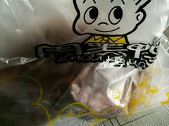 -李记卤味轩(街心公园店)