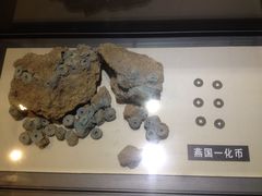 -沈阳金融博物馆