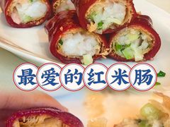 -利苑酒家(金宝店)