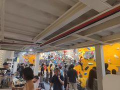 -香蕉攀岩(上地店)