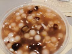 -芳婆糕团店(王府大街店)