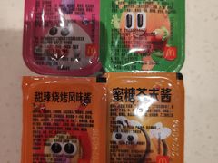 -麦当劳(大厂新城店)