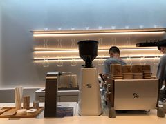 -% Arabica阿拉比卡咖啡(武康路店)