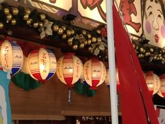 -平成屋· Late Night 食堂(四川北路店)