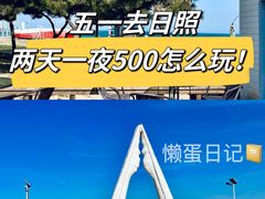 -巧克力渔家.小船海鲜家常菜(万平口店)