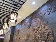 -双喜老铺(人民广场店)