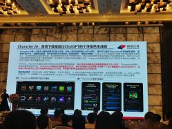 -天河希尔顿酒店·宴会厅