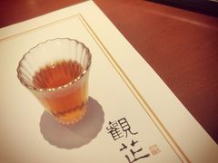 -觀芷隐轩