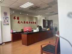 -长海路街道图书馆(翔殷馆)