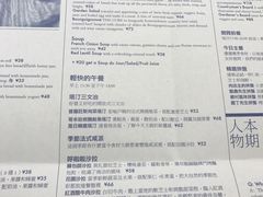菜单-Perma Café樸門(五羊店)