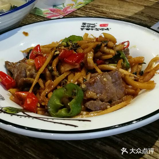 屋顶音乐餐厅酒吧(萝卜洲餐饮连锁)