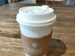-原麦山丘(世纪金源店)