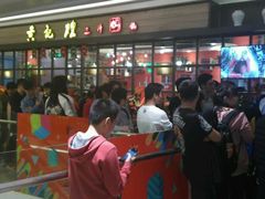 -布吉佳兆业广场