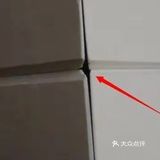 今日分享｜什么是收边收口？②
