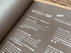 -zarah(鼓楼店)
