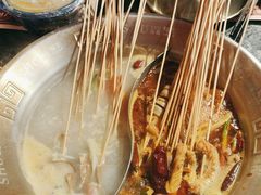 -旺蜀主成都串串火锅(西直门凯德MALL店)
