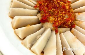 Steamed Taro with Chopped Chili